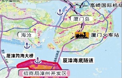 世界頂級(jí)隧道專家：建廈漳海底隧道勢(shì)在必行(圖)