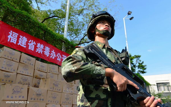 Anti-drug activity held in China's Fuzhou