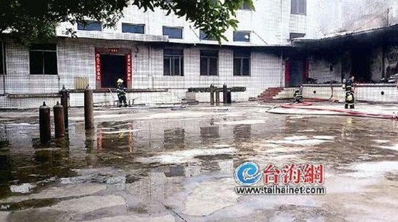 Drama hinders fire mission in Xiamen