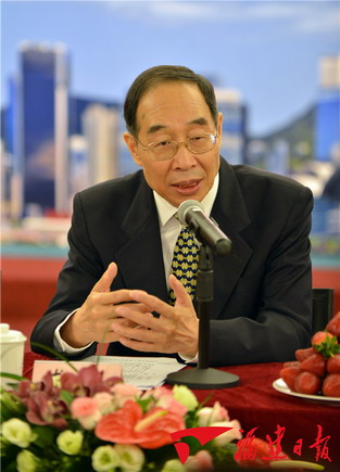 Fujian Party chief visits Hong Kong