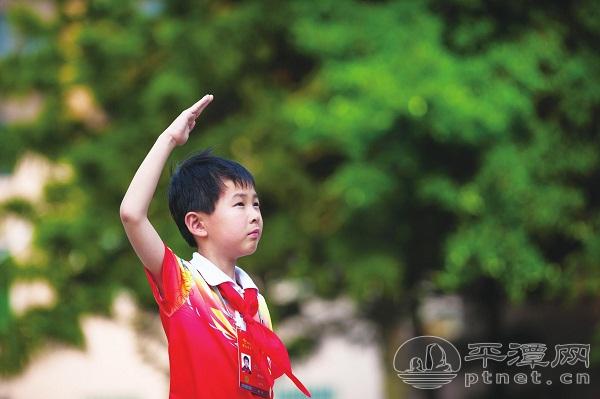 Pingtan teen meets President Xi Jinping in Beijing