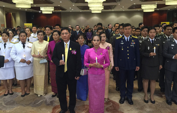 Party marks 88th birthday of Thailand's King