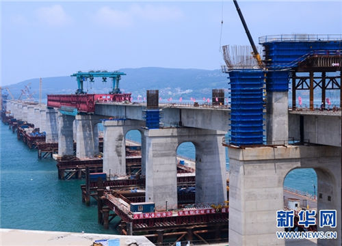 Pingtan to hold ministerial round table