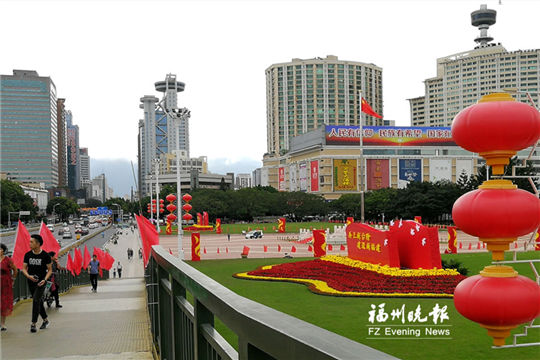 Newly decorated square celebrates national congress