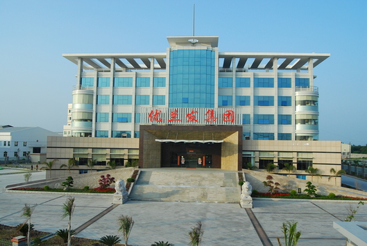 Fujian Jinjiang YouLanFa Paper Co