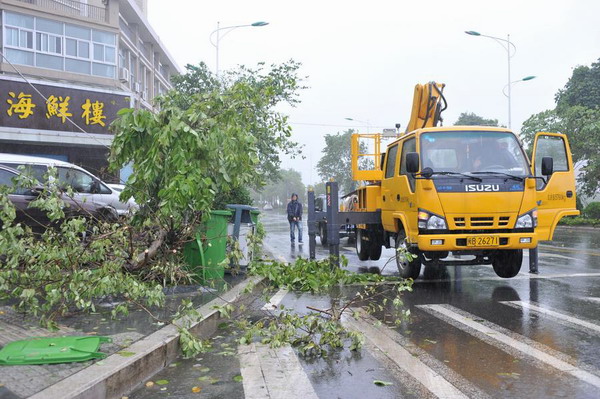 Typhoon makes landfall in Fujian