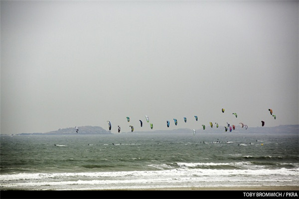 Day of racing, awards at the Pingtan World Cup