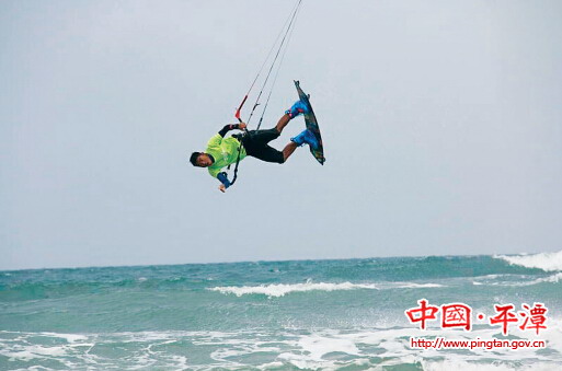 Kitesurfers gear up for World Cup Pingtan leg