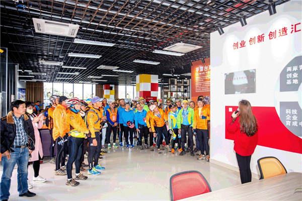 Taiwan cyclists arrives in Pingtan