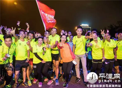 Runners to light up the night in Pingtan