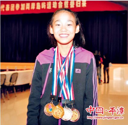 Pingtan triumphs with four gold medals from cross-Straits sports event