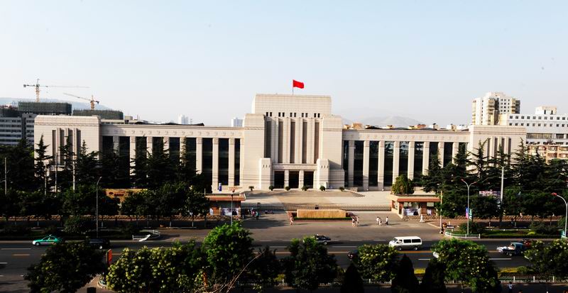 Gansu Provincial Museum