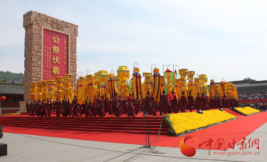 Fuxi memorial ceremony held in Tianshui, NW China