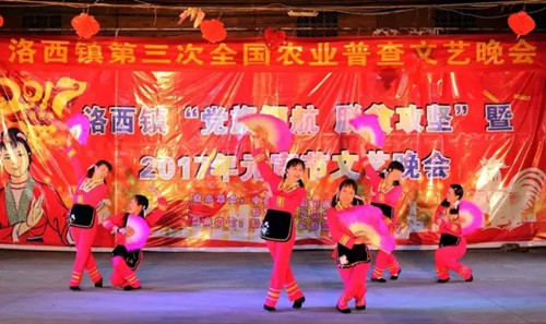 Lantern Festival celebrated in Hechi