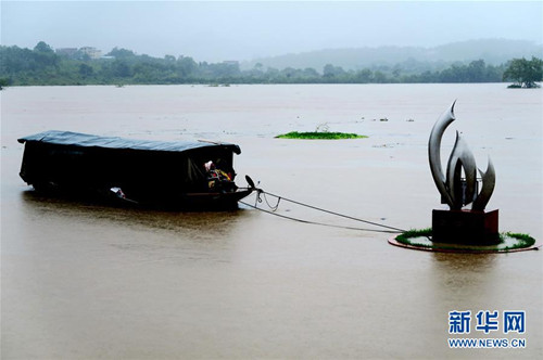 Guangxi raises blue rainstorm alert