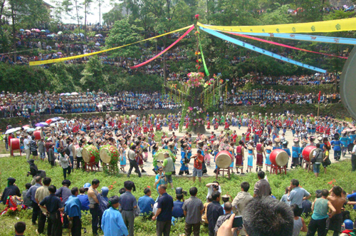 Flower-Jumping Festival of the Miao ethnic group