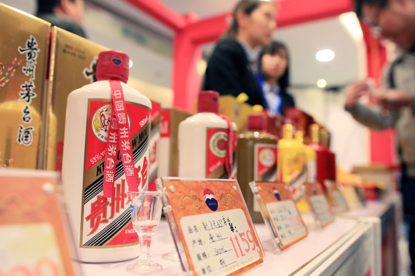 Kweichow Moutai eyes high-quality progress