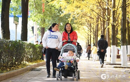 Guiyang achieves 98.9% excellent air quality rate in 2021