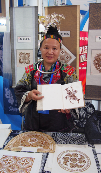 Guizhou cultural heritage enriches National Book Fair