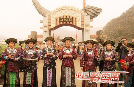 Liyu Dike: a place to experience Miao ethnic culture