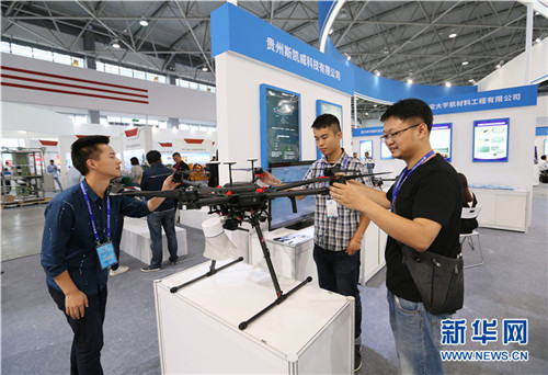 Guizhou's intelligent equipment shines at local expo