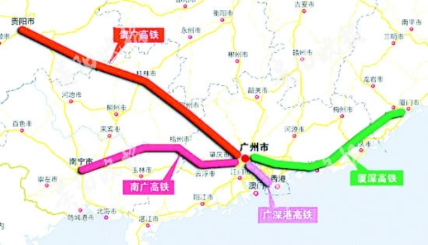 High-speed railway to connect Guiyang and Hong Kong