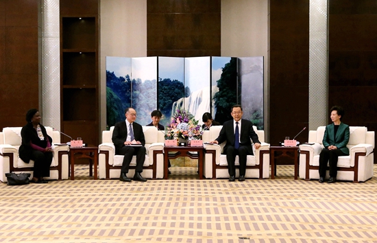 The World Bank delegation visits Guizhou