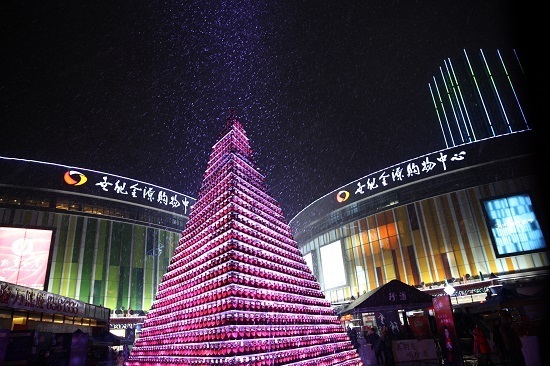 Zhenjiu Wine Tower in Guiyang