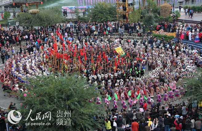 Ethnic Miao Intangible Cultural Heritage Cultural Festival opens in Guizhou