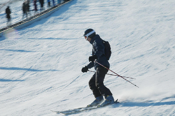 Perfect place for winter skiing