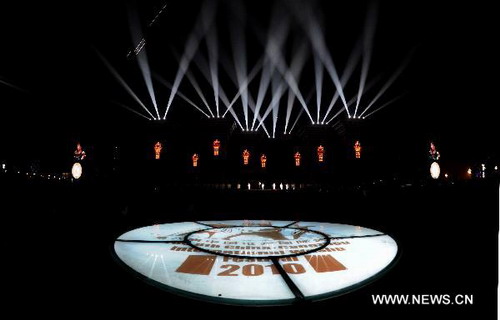 8th Cangzhou Int'l Martial Arts Festival