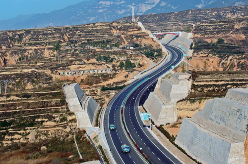 The Qixian-Linfen Expressway (China)