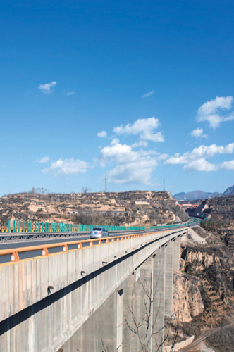 The Qixian-Linfen Expressway (China)