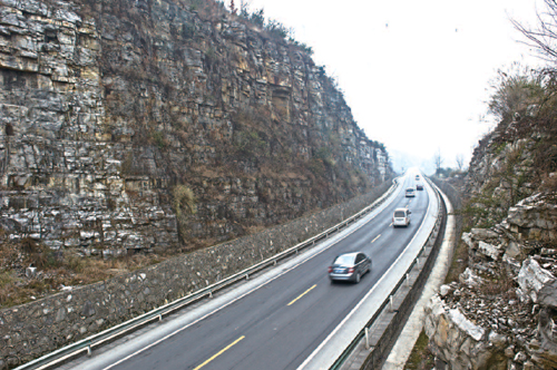 The Guiyang-Bijie Expressway (China)