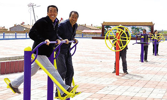 Inner Mongolia improves fitness facilities