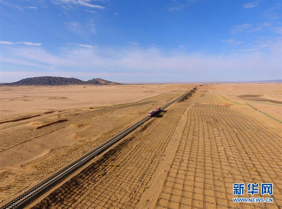 Desertification control along railway route