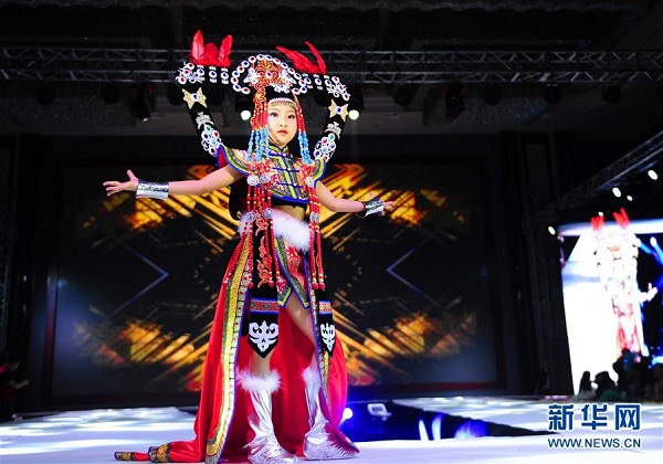 Inner Mongolia holds modeling contest for children