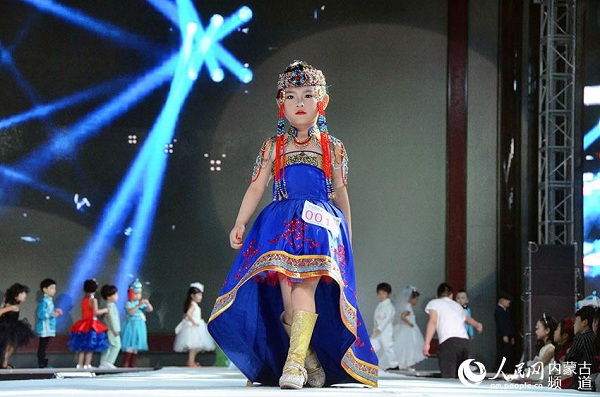 Inner Mongolia holds modeling contest for children