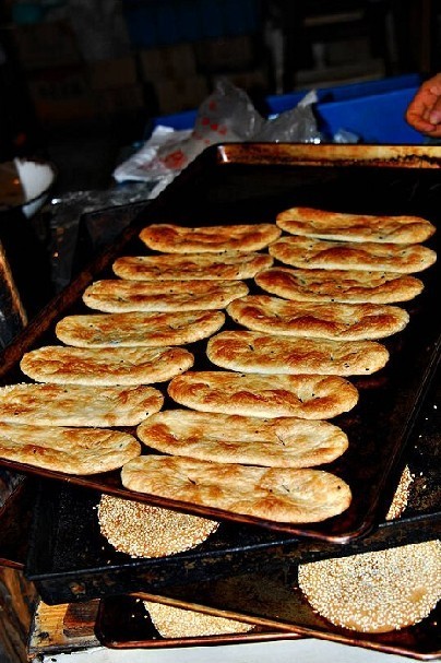 Oval-shaped flat bread