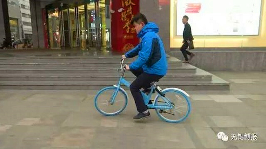 Wuxi pedals into bike-share era