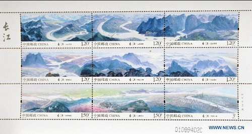 Zhangjiagang publishes Yangtze River special stamps