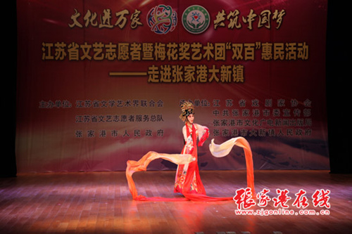 Plum Blossom Award winners entertain Zhangjiagang residents