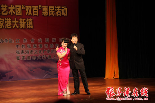 Plum Blossom Award winners entertain Zhangjiagang residents