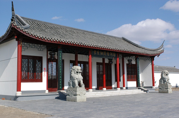 Empress Dowager Xiaozhuang's mausoleum