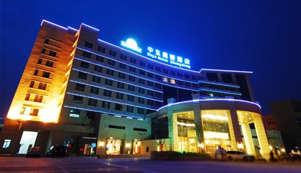 Hotels in Tonghua, Jilin province