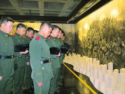 Special: National Memorial Day observed across Jilin province