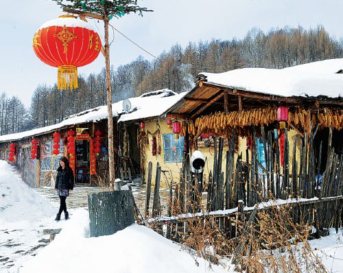 China's last Manchurian cabin village