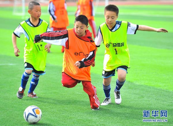 NE China promotes youth football