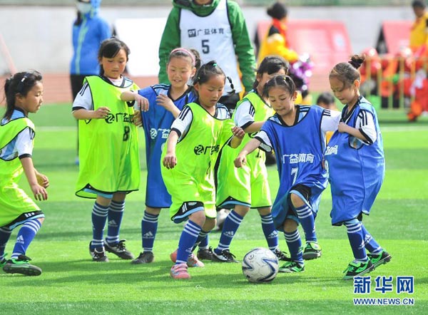 NE China promotes youth football