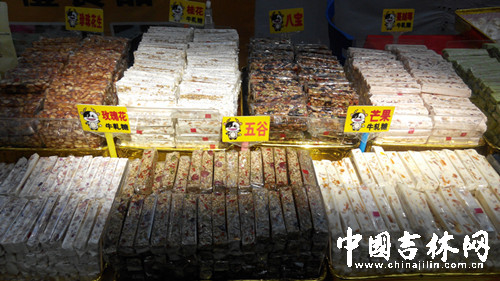 Taiwan commodity fair reaches NE China Jilin